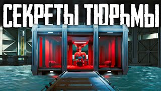 видео: САМАЯ ДУШНАЯ ЛОКАЦИЯ ТЮРЬМА DELTA FORCE MOBILE | ОБНОВЛЕНИЕ DELTA FORCE MOBILE картинка: САМАЯ ДУШНАЯ ЛОКАЦИЯ ТЮРЬМА DELTA FORCE MOBILE | ОБНОВЛЕНИЕ DELTA FORCE MOBILE