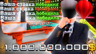 Дикий комбек в казино со 100кк | Namalsk RP Odin