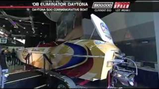 Darrell Gwynn Foundation Informational Video