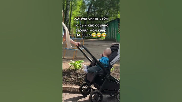 Ни один ребенок при съемке видео и в жизни со мной не пострадал😅