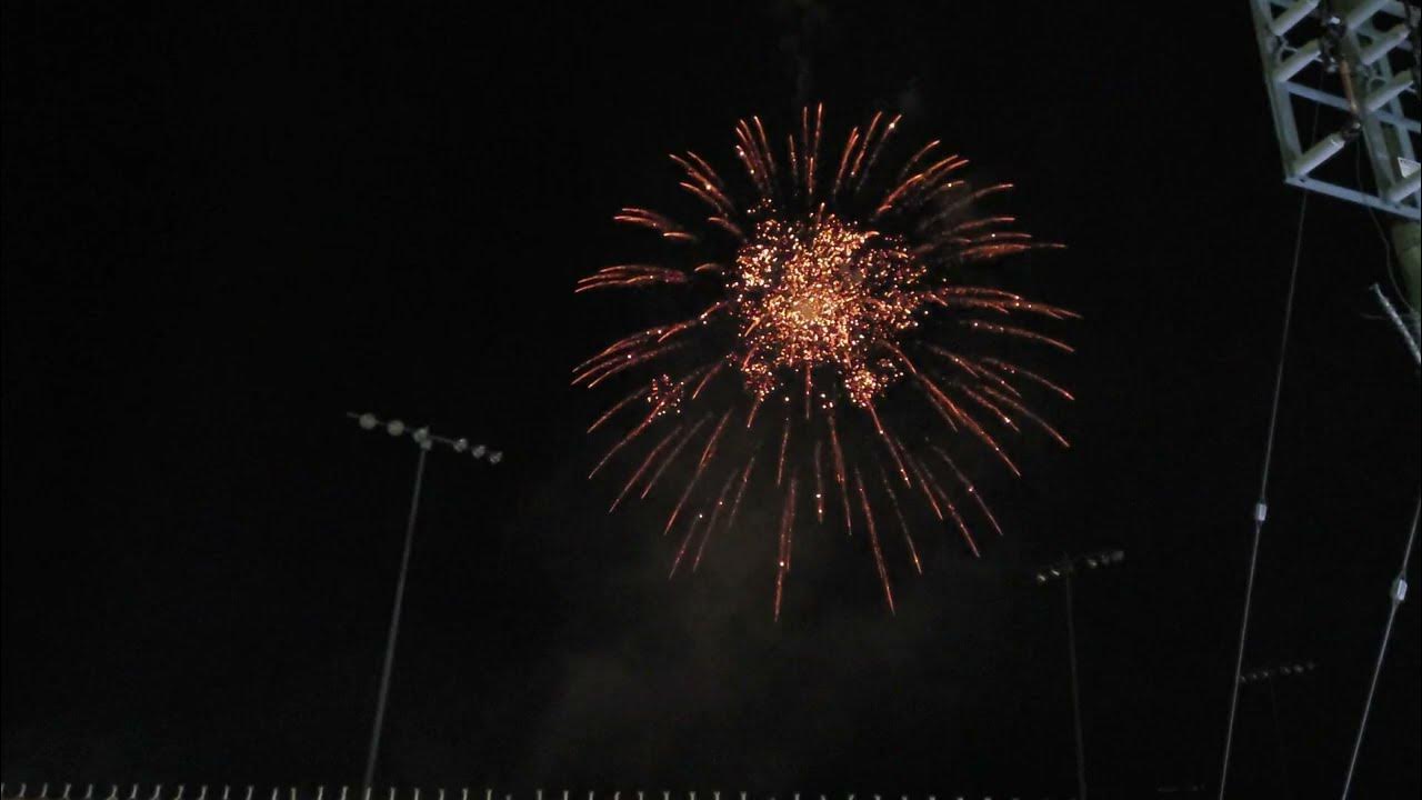 Fireworks Hanover 2023 YouTube