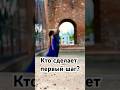 #отношения, #психология, #конфликты, #семья