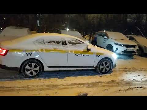 Видео: Шкода Октавия А7! Яндекс такси. Яндекс понизил комиссию?!?!?!