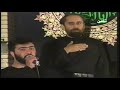 شهادت امام موسی کاظم ع حاج مهدی اکبری حاج احمد واعظی ۸۲ شهادت امام موسی کاظم ع حاج مهدی اکبری حاج احمد واعظی ۸۲