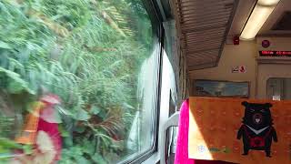6511次莒光號(自動門代打)七堵站發車窗景
