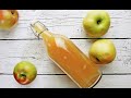 Уксус Яблочный уксус Простые рецепты #cider vinegar #уксус #яблочныйуксус