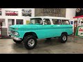 1961 Chevrolet Suburban Walk Around