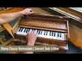 Bhava classic kirtan harmonium  concert teak edition  sound sample