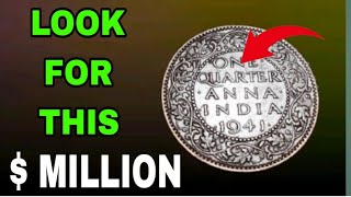 Rare coin One Quarter Anna 1941 India GEORGE VI KING EMPEROR coin value