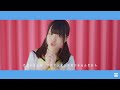 DIALOGUE+「アイガッテ♡ランテ」Teaser風  (稗田寧々ver.)【1st Album】(非公式)