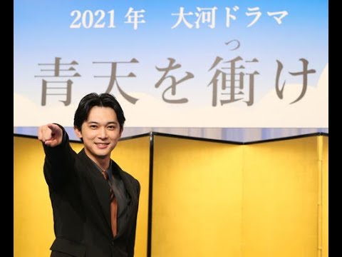 ✅  吉沢亮（27）主演のNHK大河ドラマ「青天を衝け」（日曜午後8時）が14日、スタートした。新1万円札の顔としても注目され、「近代日本資本主義の父」と称される渋… - 日刊スポーツ新聞社のニュース