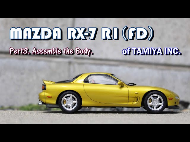 取り置き　タミヤ　ロータスヨーロッパ　RX-7 ボディ 取り置きタミヤロータスヨーロッパRX-7 ボディ