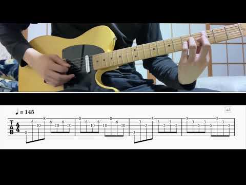 [TAB譜] Memory(BOØWY) Guitar riff cover [ギター]