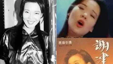 【红朝秘闻】得罪江泽民而被国安秘密处决的青年歌手谢津 - 天天要闻