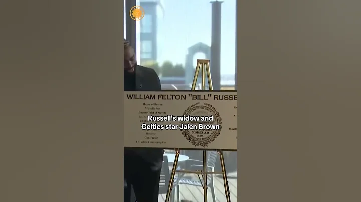 William Felton “Bill” Russell Bridge honors Celtics legend #shorts