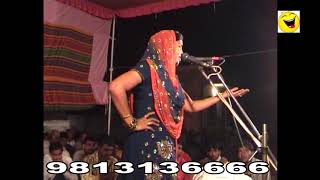hit ragni 2 bassai pasi nayyar tension free