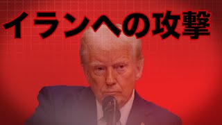 警察官ゆりのアメリカ生活の配信のサムネイル画像