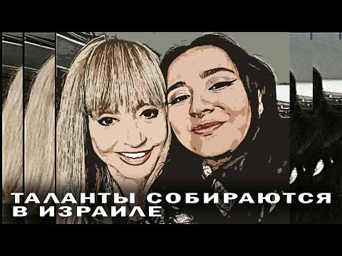 Алла Пугачева в восторге от таланта Манижи: «Спасибо, Манижа, ты молодец!»