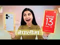 Redmi Note 13 Pro+ Review: Best Phone under रु 50,000?