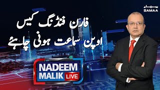 Nadeem Malik Live | SAMAA TV | 20 January 2021
