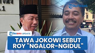 Download Lagu Jokowi Tertawa Sebut Laporan Roy Suryo cs 'Ngalor-ngidul', Singgung Peran Orang Besar yang Bekingi MP3 Download Lagu Jokowi Tertawa Sebut Laporan Roy Suryo cs 'Ngalor-ngidul', Singgung Peran Orang Besar yang Bekingi MP3
