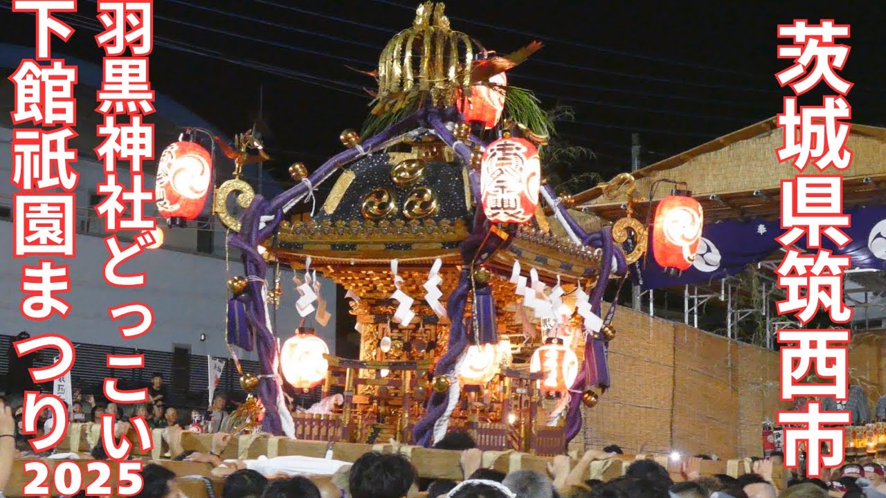 祭祀と空間のコスモロジー : 対馬と沖縄 祭祀と空間のコスモロジー 対馬と沖縄 | 鈴木 正崇 |本 | 通販