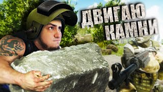 СОБРАЛ ВСЕ КИРПИЧИ НА КАРТЕ | ESCAPE FROM TARKOV | ТАРКОВ | EFT