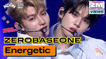 [KCON HONG KONG 2024] ZEROBASEONE - Energetic (원곡:Wanna One) | Mnet 240423 방송