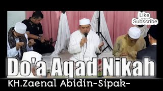 Doa sesudah menikah