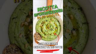Fai una RICOTTA incredibile con questa pianta! 🌿