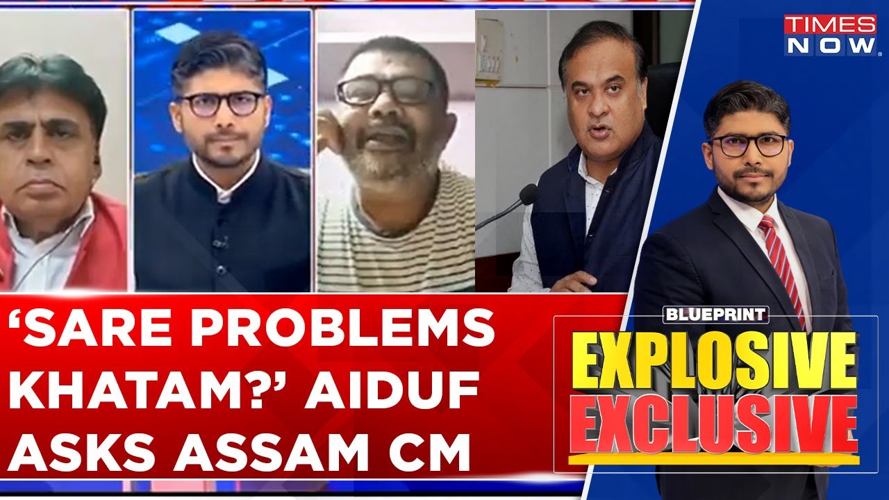 Assam Anti-Polygamy Bill Stokes Political Uproar | AIDUF Asks Himanta ...