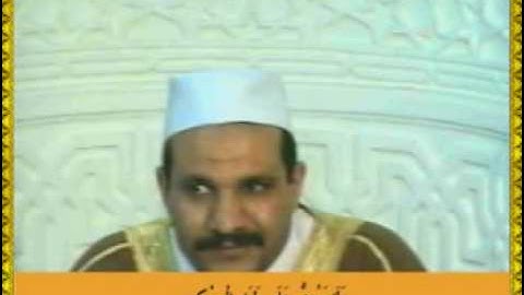 المصحف المعلم للأطفال - الجزء الثلاثون - سورة الماعون