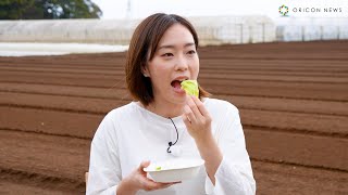 石川佳純、とれたてキャベツ&大根を豪快に丸かじり！　ＪＡ全農新CM＆メイキング