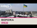 Влада Сум прокоментувала інформацію про новий наступ росіян