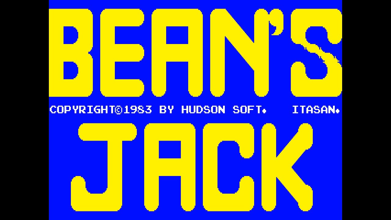 MSX2  天国よいとこ　タイトー Tengoku Yoi Toko (MSX2.JPN.1987..Dev. Taito. Pub. Taito