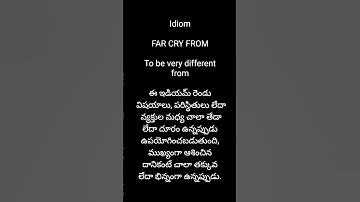 FAR CRY FROM idiom meaning in telugu| blackbook idioms and phrases meaning in telugu| wordmaza
