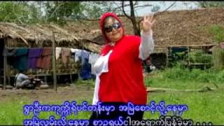 Video thumbnail of "Myanmar music '' Sar eu'' by Pann Ei Phyu"