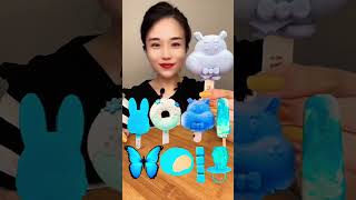 표정먹방#20045