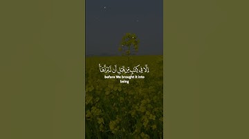 جزء قصير من سورة الحديد بصوت سعد الغامدي - هدوء عجيب🎧🤍