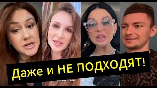 картинка: Мужчины даже НЕ ПОДХОДЯТ! Как познакомиться с НАСТОЯЩИМ?