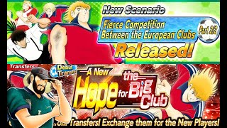 UNA NUEVA ESPERANZA PARA UN GRAN CLUB!!! - Captain Tsubasa Dream Team