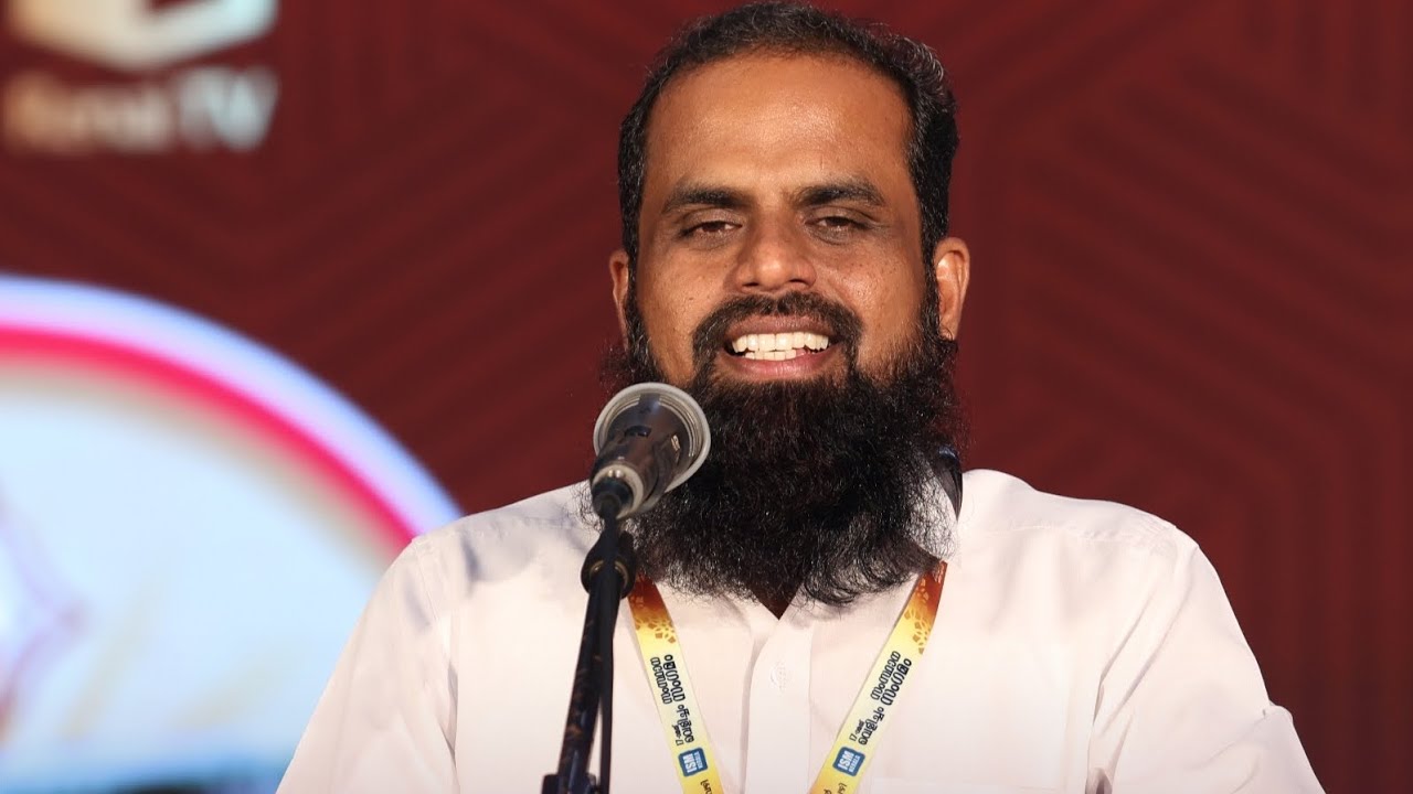 ജുമുഅ ഖുതുബ മസ്ജിദുൽ മുജാഹിദീൻ കയ്പമംഗലം 🎙️ അഹമദ് അനസ് മൗലവി 