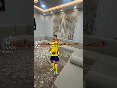 لما تتجوز مصريه و متحتش سم في العصير
