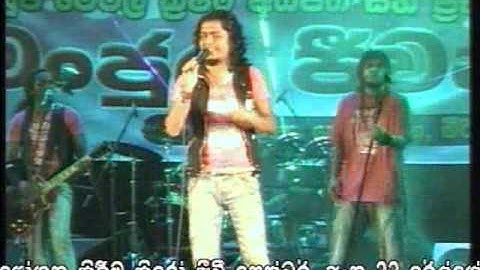 Kasi Soyala Seeduwa sakura Chandana