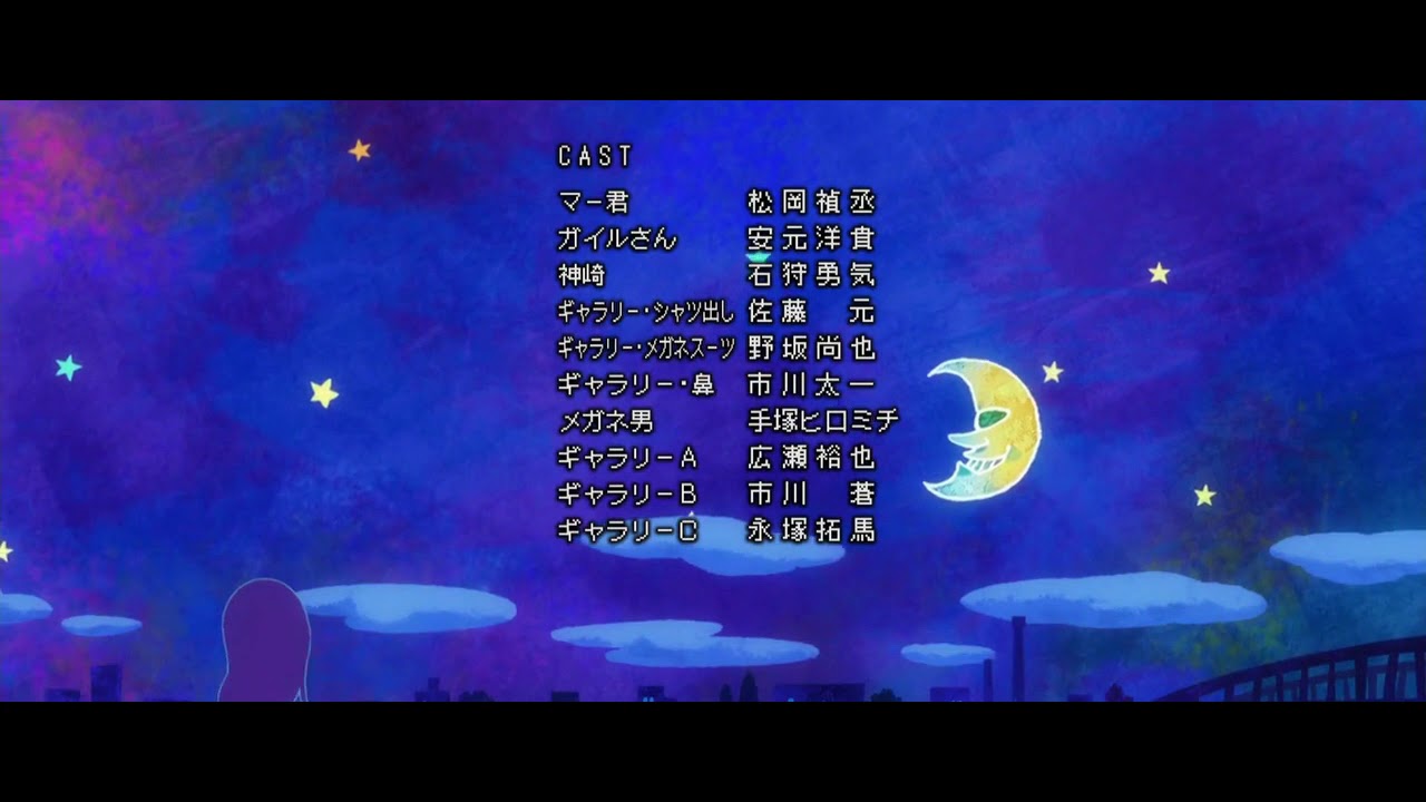 High Score Girl Ending Youtube