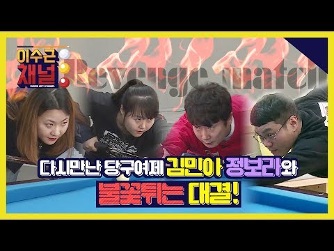 서유리