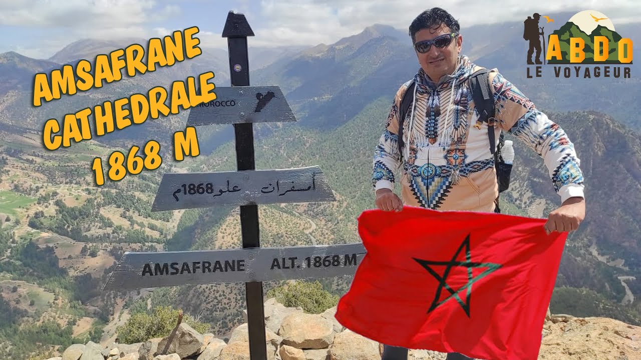 IMSAFRANE CATHEDRALEجبل إمسفران الكاتدرال