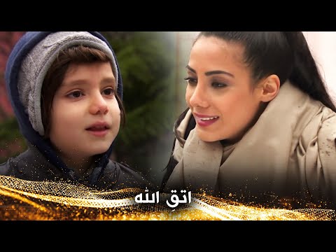 استح من النبي يا عديم الرحمة ب ي ت ي ل ك