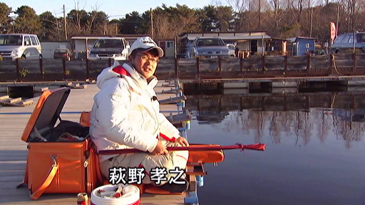 いつでも釣り気分 052 冬の繊細なアタリを楽しもう 管理釣り場のへら釣り Youtube