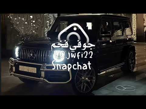 ماطرف النوم عيني عزاه يا جرح قلب ما براه ضماد سلطان البريكي بطيء